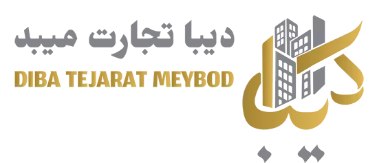 شرکت دیبا تجارت میبد 